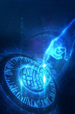 濟南智推寶——高效網(wǎng)絡營銷助手