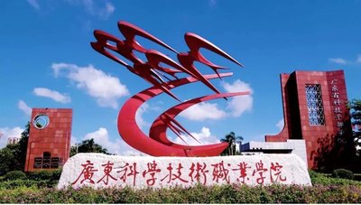 紹興SEO排名如何操作？費(fèi)用如何收?。?>
					</div>
					<div   id=
