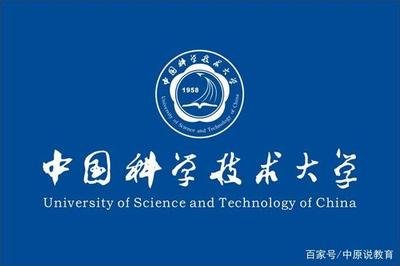 湘大2020高考線：一本線+20分，搶跑名校！