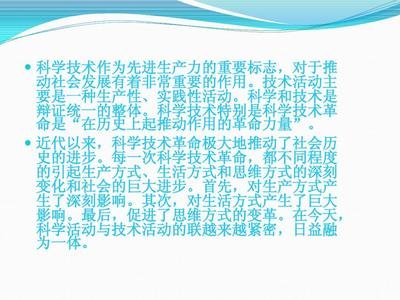 常德SEO公司價格如何？哪家性價比高？